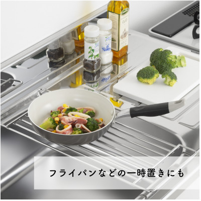 Hi!(ハイ) しっかり頑丈サポートラック 奥行47cm(1個) 水切り シンク 新潟県 弥彦村