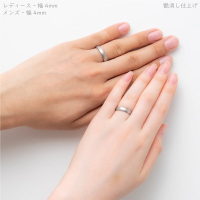 【セミオーダー】純チタン甲丸リング・ペア