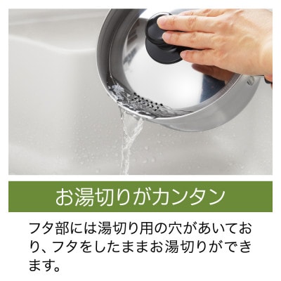 くるめん亭のふきこぼれにくい片手鍋16cm 【IH対応 ガス火OK】 新潟県 弥彦村