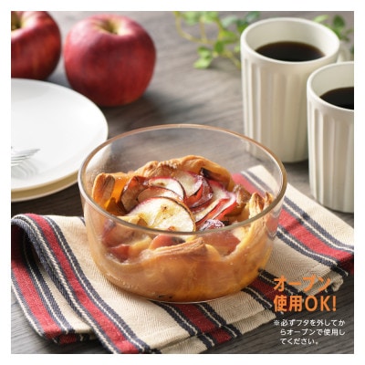 電子レンジ対応グラスコンテナ(保存容器)4pcs 新潟県 弥彦村