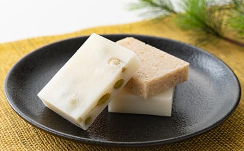 特別栽培こがねもち杵つき「弥彦もち」白、まめ、玄米 計4個セット 新潟県産もち 弥彦村