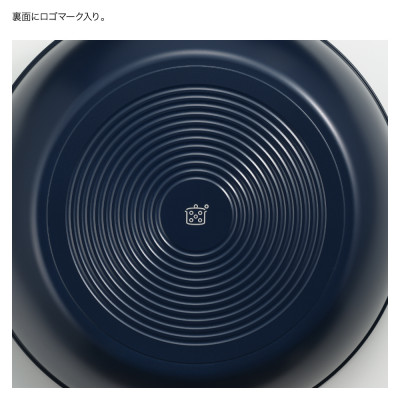 栗原はるみ 深型フライパン28cm(ネイビー)【ガス火専用】ワイヤーハンドル 軽量 新潟県 弥彦村