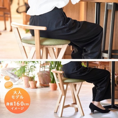 マカロンスツール 　カラフルなくつろぎ　　カエデ材×グレー