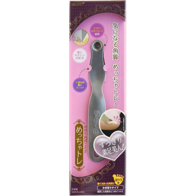 ののじ　角質こそぎめっちゃトレ K-H01a