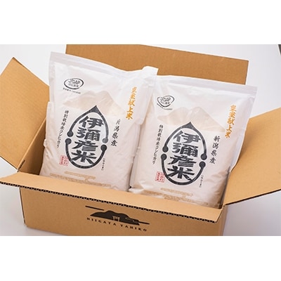 【令和7年産・皇室献上米】「伊彌彦米」(2018年献上) 4kg(2kg×2袋) 新潟県 弥彦村