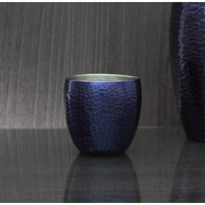 【冷たい口当たり】百年物語 銅製 青藍色 ぐい呑み 手作り 日本酒 贈答品  新潟県 弥彦村