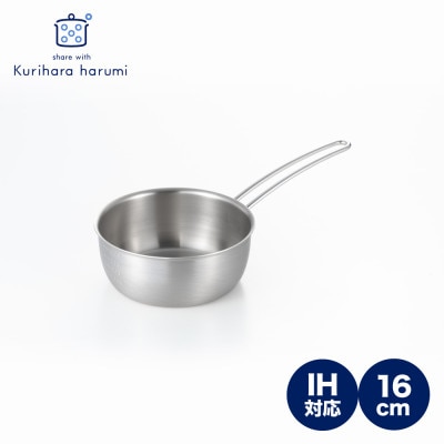 栗原はるみ IH対応 アルミクラッド雪平鍋 16cm 小さい メモリ付き 丈夫 新潟県 弥彦村