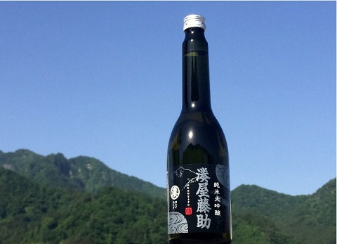 【地酒】越後湯沢の地酒 白瀧酒造 バラエティセットA1 720ml×3本 630ml×1本