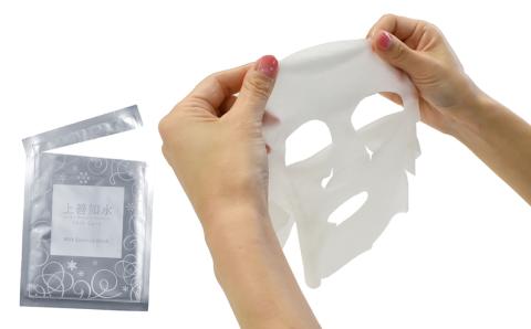 【酒蔵生まれの化粧品】上善如水スキンケア ミルクエッセンスマスク24枚入り 白瀧酒造【地場産品】