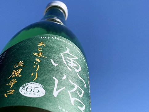 【地酒】越後湯沢の地酒 白瀧酒造 バラエティセットA1 720ml×3本 630ml×1本