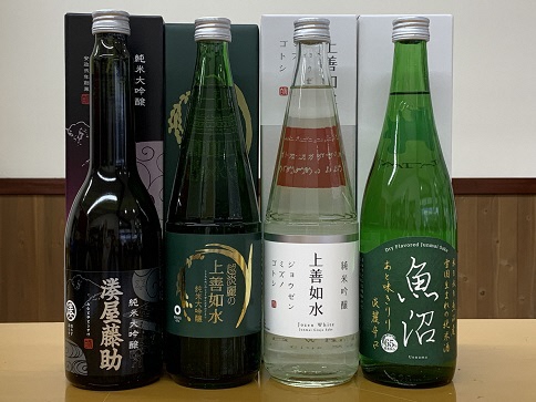 【地酒】越後湯沢の地酒 白瀧酒造 バラエティセットA1 720ml×3本 630ml×1本