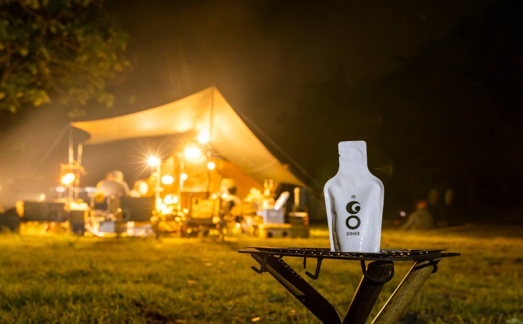 【アウトドア日本酒】GO POCKET 100ml×6個セット 127528-009