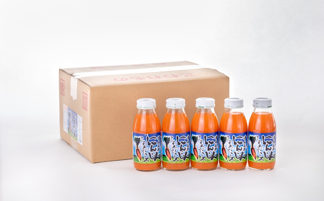 【6ヶ月定期便】津南高原にんじんミックスジュース 200ml × 20本入 新潟県 津南町 (有)フジミヤ 127530-017