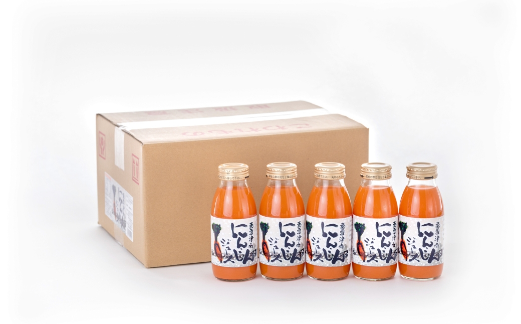 【3ヶ月定期便】豪雪津南にんじんジュース 200ml × 20本入 新潟県 津南町 (有)フジミヤ 127530-019