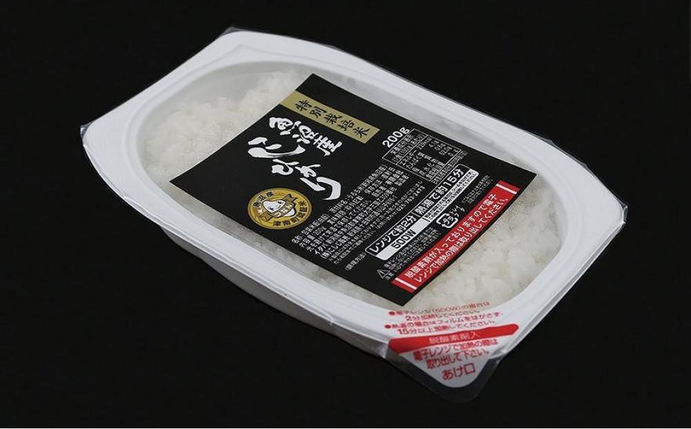 令和7年産【パックご飯】魚沼産コシヒカリ「特別栽培米」200g×12袋 パックライス 127534-065