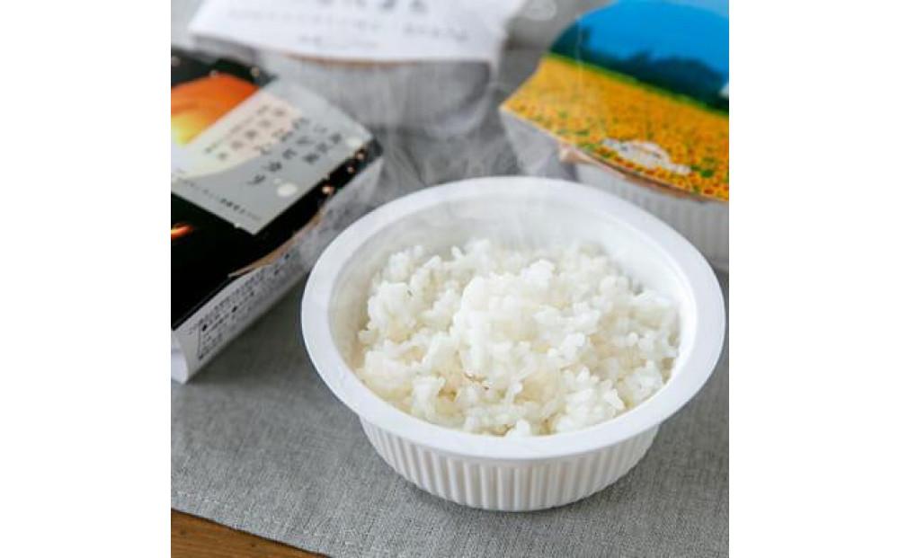 魚沼産コシヒカリ 苗場プリンセス 農薬・化学肥料5割減特別栽培米 ごはんパック(20パック入り)127523-077