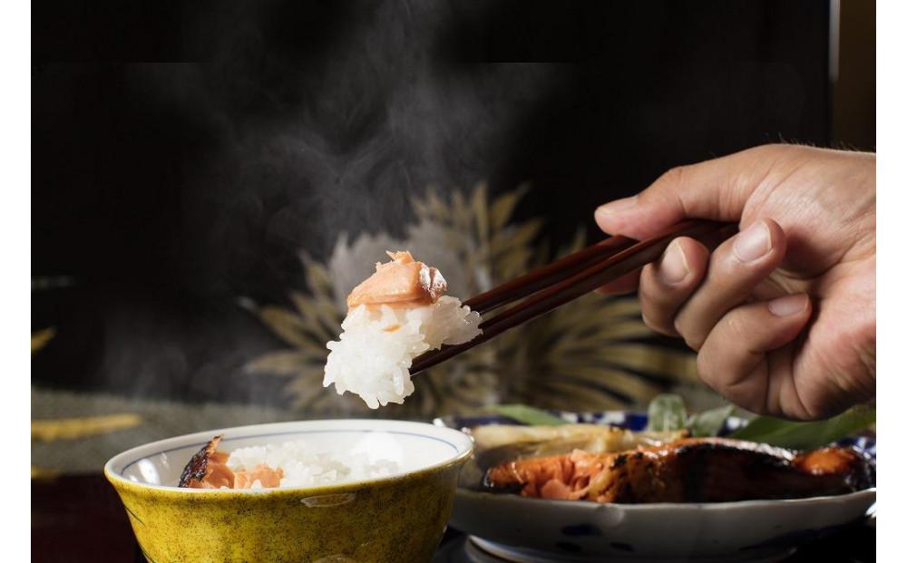 【令和8年産先行予約】 【魚沼産コシヒカリ 無洗米 10kg（5kg×2袋）】 雪解け水がお米を育む、津南町特A地区の美味しいお米。127524-033