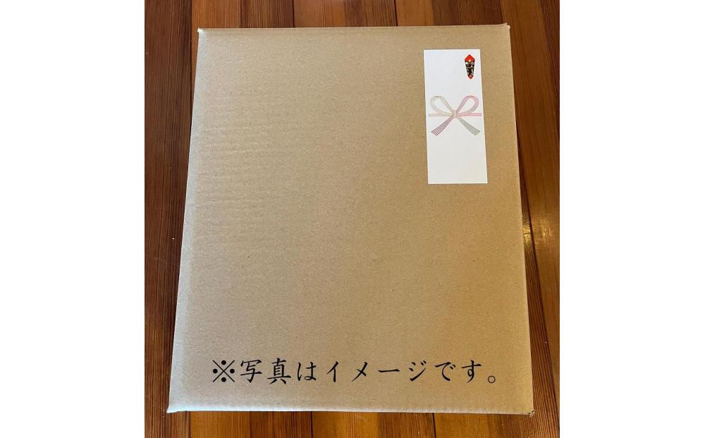 【無地のし付き】【金賞受賞酒】【苗場酒造】苗場山 大吟醸 鑑評会出品仕込 720ml × 6本127524-137