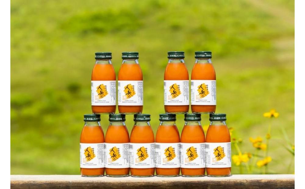 雪国生まれの美味しい人参ミックスジュース200ml×10本127524-165