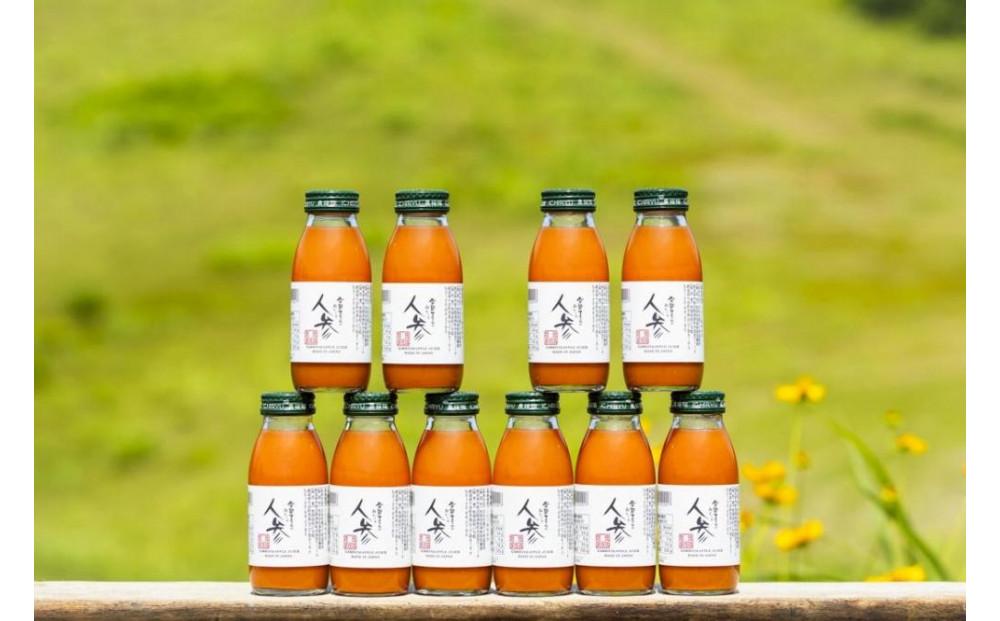 雪国生まれの美味しい人参ジュース200ml×10本127524-167