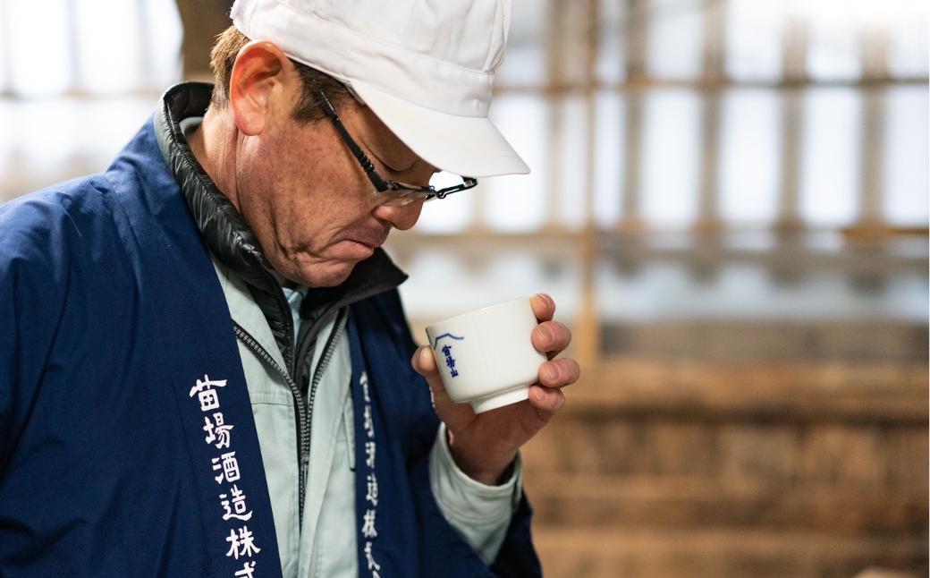 ゆきのまゆ 3種 720ml 3本セット 新潟県 津南町 苗場酒造株式会社 127532-004