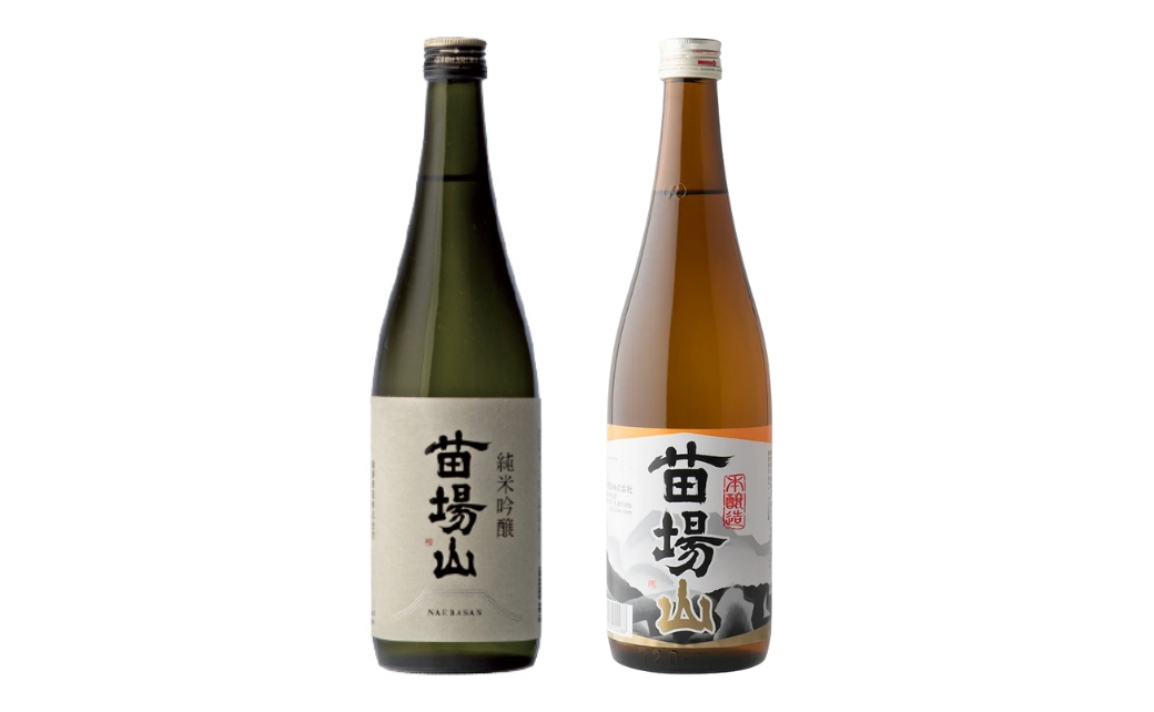 苗場山 純米吟醸・本醸造 720ml 2本セット 新潟県 津南町 苗場酒造株式会社 127532-005