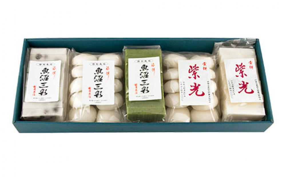 魚沼産餅セット129405-001