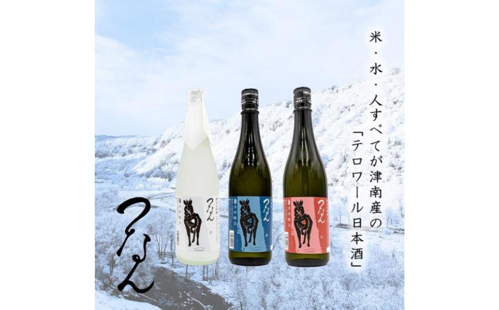 「つなん」吟醸ギフトセット127528-004