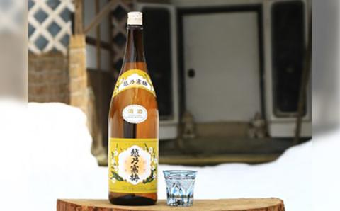 越乃寒梅 白ラベル 1800ml×6本