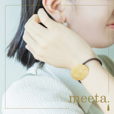 トントン真鍮ヘアゴムとマルチチェーンのセット×各1点【配送不可地域：沖縄県】