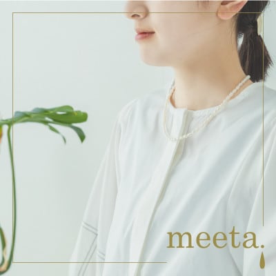 気品漂う ライス淡水パールショートネックレス 職人の逸品【配送不可地域：沖縄県】