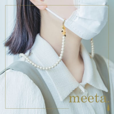 華やかさ際立つ ハレノヒノ コットンパールマルチチェーン【配送不可地域：沖縄県】