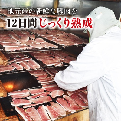 絶品女川ハム＆ソーセージ!伝統の味をご家庭で【配送不可地域：離島】