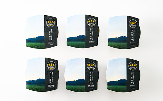 光兎米コシヒカリ レンジアップごはん(150g×6個)