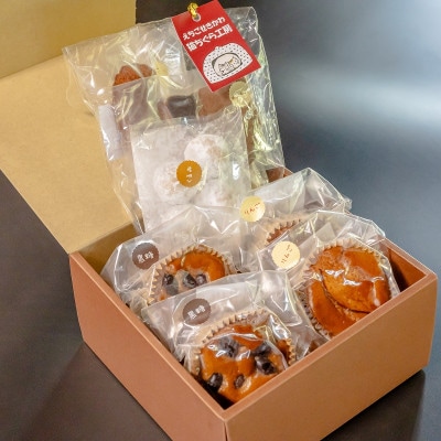 えちごせきかわ猫ちぐら工房の焼き菓子セット