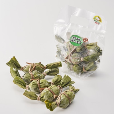 [個包装がうれしい] えちごせきかわ猫ちぐら工房の笹団子(20個)【配送不可地域：離島】