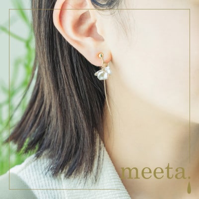 優雅な輝き 淡水パール＆金線フックピアス 関川村の手仕事【配送不可地域：沖縄県】