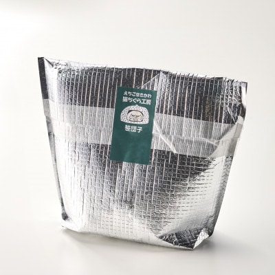 [個包装がうれしい] えちごせきかわ猫ちぐら工房の笹団子(10個)【配送不可地域：離島】