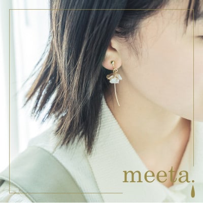 優雅な輝き 淡水パール＆金線フックピアス 関川村の手仕事【配送不可地域：沖縄県】