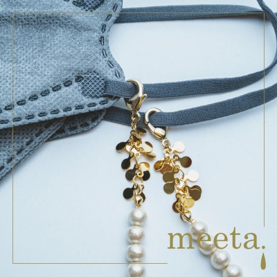 華やかさ際立つ ハレノヒノ コットンパールマルチチェーン【配送不可地域：沖縄県】