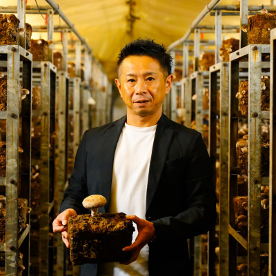 あらかわ生しいたけ　大したもんじゃセット(生しいたけ、乾燥しいたけミンチ、乾燥キクラゲ)【配送不可地域：離島】