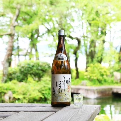 【2023-1月蔵出分】〆張鶴 しぼりたて 生原酒 1800ml×1本【配送不可地域：離島】