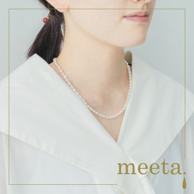 気品漂う ライス淡水パールショートネックレス 職人の逸品【配送不可地域：沖縄県】