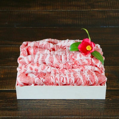 しゃぶしゃぶ贅沢セット　極上越後もち豚肩ロース1.8kg(900g×2パック)【配送不可地域：離島】