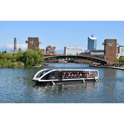 富岩水上ライン乗船券とラ・シャンス食事券のセット(ペア)