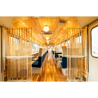 あいの風とやま鉄道観光列車「一万三千尺物語」ご招待券(1名)