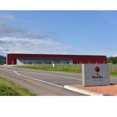 ギフト向け【ワインコンクール受賞】富山県南砺市　ドメーヌボー　ルージュ　2022【配送不可地域：離島】