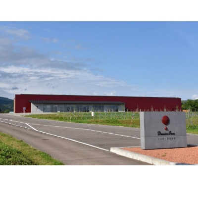 ギフト向け【ワインコンクール受賞】富山県南砺市 ドメーヌボー　赤白ワインセット【配送不可地域：離島】