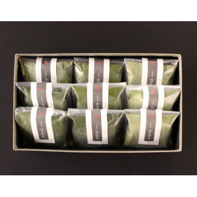 冷凍鱒乃寿し　ひとひら　9個入【配送不可地域：離島】