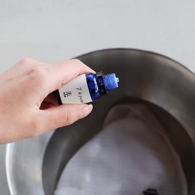 【GIFT BOX】Taroma エッセンシャルオイル ゆず 5ml・ヒノキ 10ml セット【配送不可地域：沖縄県】